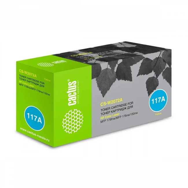 Тонер Cactus CS-W2072A