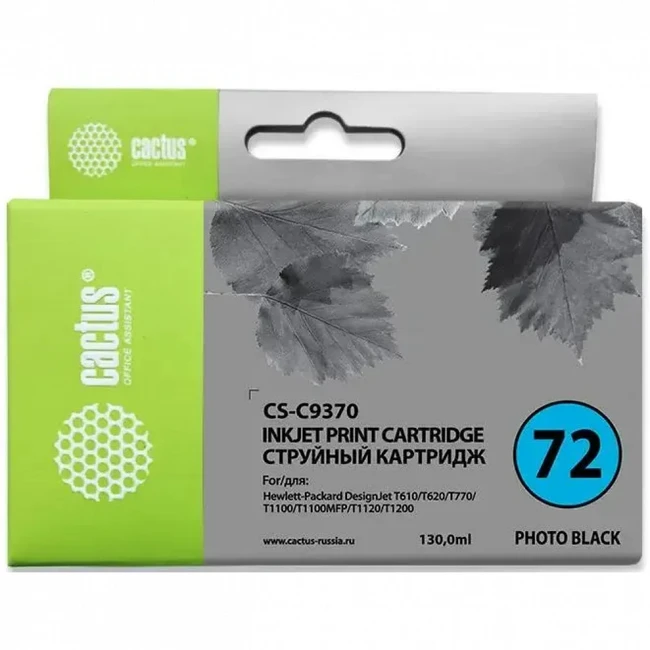 Струйный картридж Cactus CS-C9370