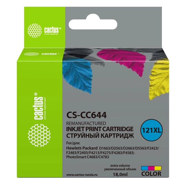 Струйный картридж Cactus CS-CC644