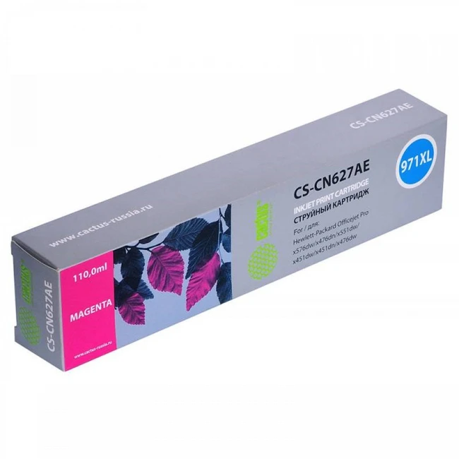 Струйный картридж Cactus CS-CN627AE