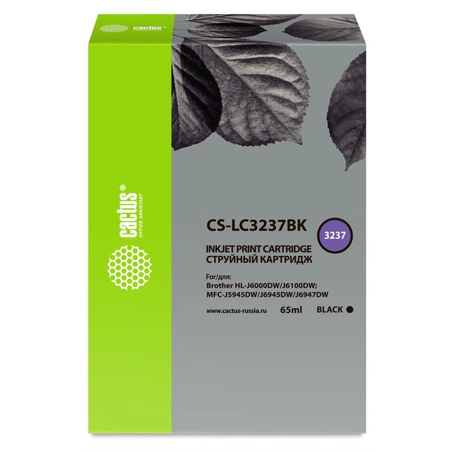 Струйный картридж Cactus CS-LC3237BK