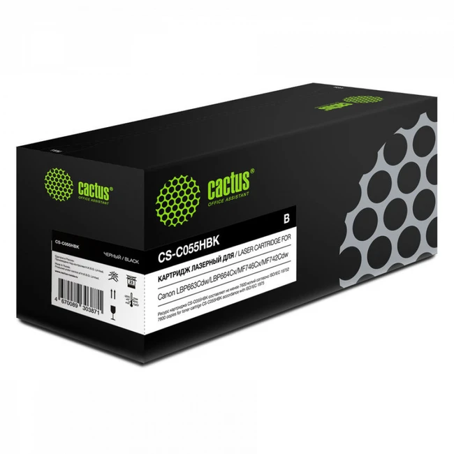 Лазерный картридж Cactus CS-C055HBK
