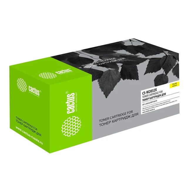 Лазерный картридж Cactus CS-W2032X