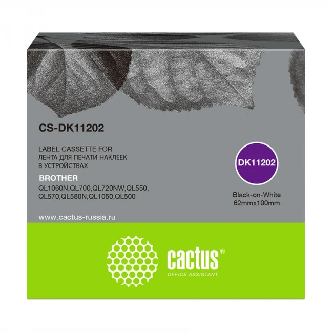 Расходный материал Cactus CS-DK11202