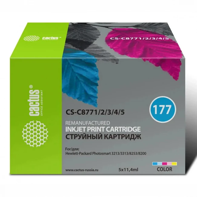 Струйный картридж Cactus CS-C8771/2/3/4/5