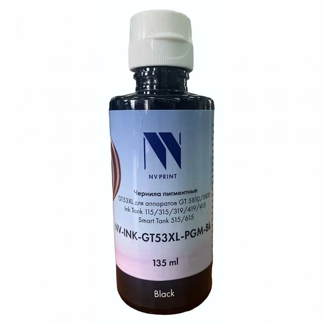 Струйный картридж NV Print NV-INK-GT53XL-PGM-Bk