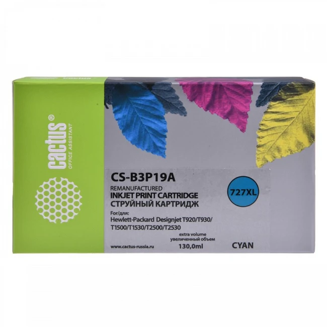 Струйный картридж Cactus CS-B3P19A