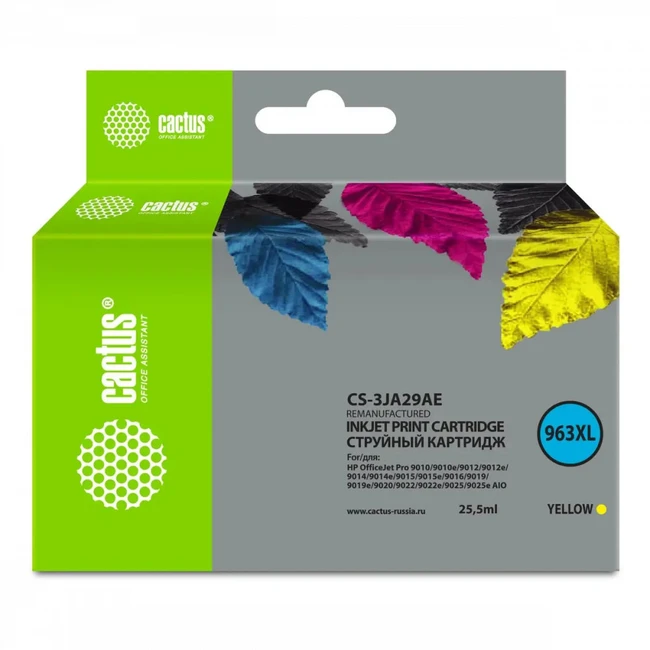 Струйный картридж Cactus CS-3JA29AE