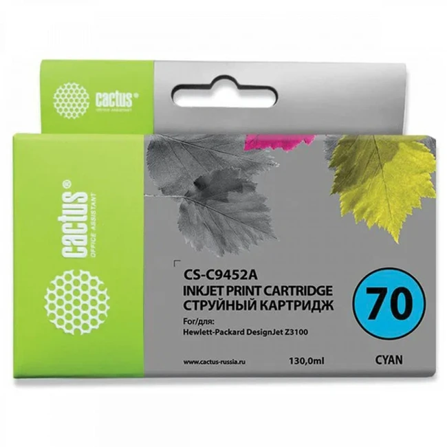 Струйный картридж Cactus CS-C9452A