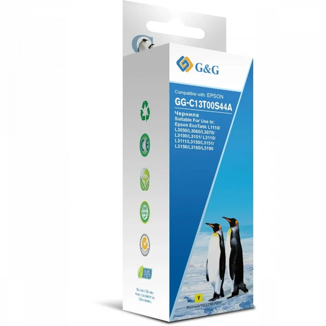 Струйный картридж G&G GG-C13T00S44A