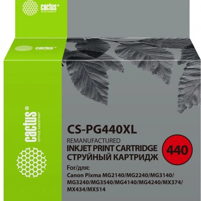 Струйный картридж Cactus CS-PG440XL