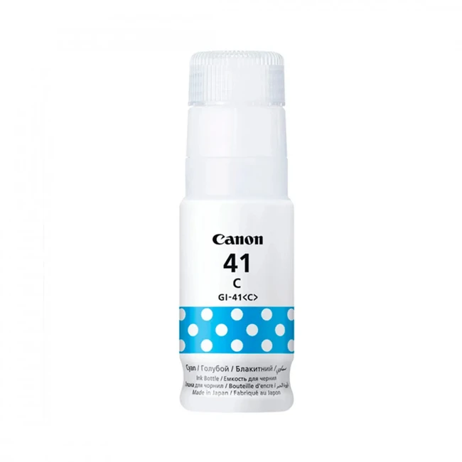 Струйный картридж Canon INK GI-41, Cyan 4543C001AA