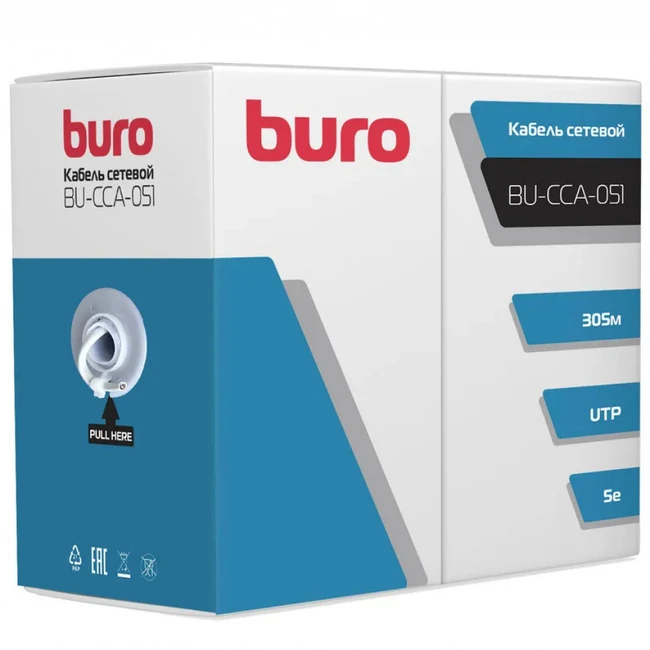 Кабель витая пара Buro BU-CCA-051
