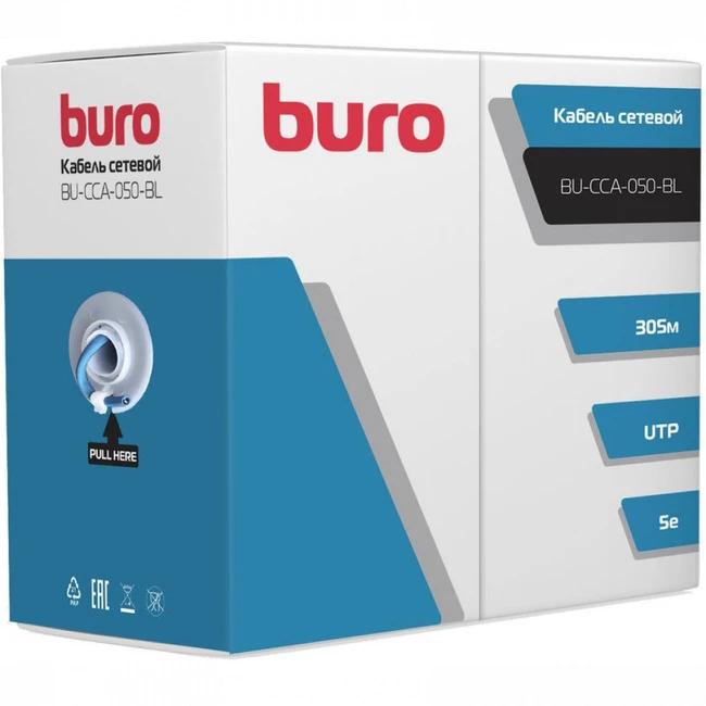 Кабель витая пара Buro BU-CCA-050-BL