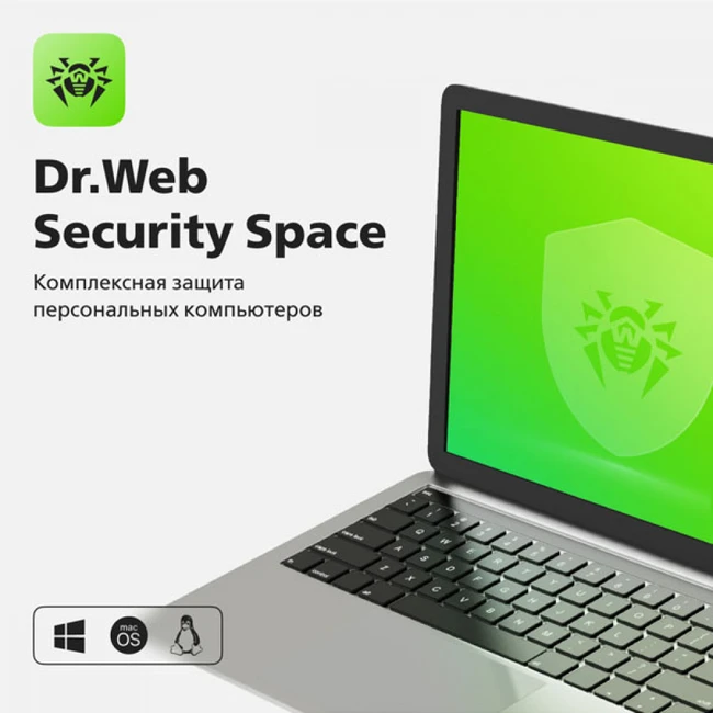 Антивирус Dr.Web Security Space, 12 мес., 2 ПК, BOX BHW-BK-12M-2-A3 Первичная лицензия / Продление лицензии