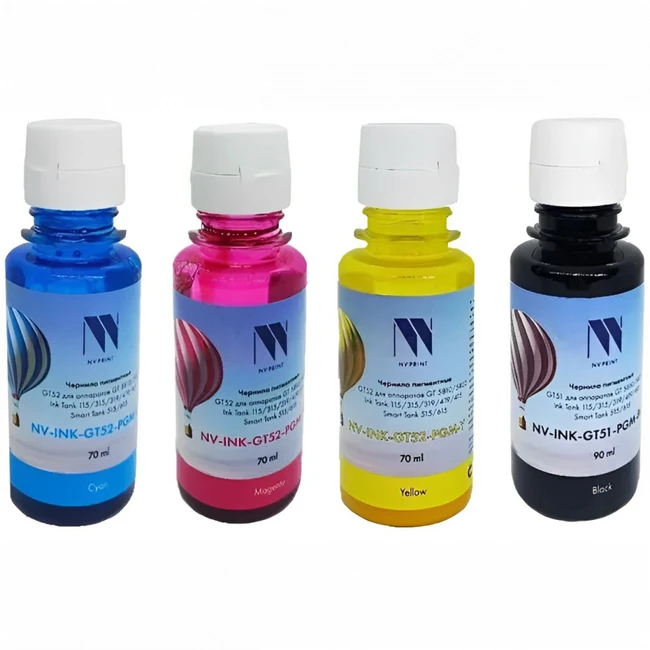 Струйный картридж NV Print NV-INK-GT51/52-PGM-4