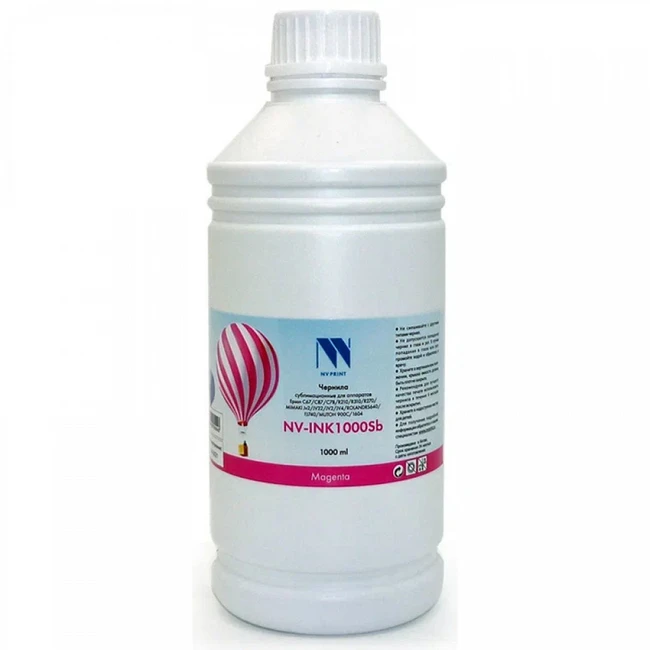 Струйный картридж NV Print NV-INK1000MSb/b