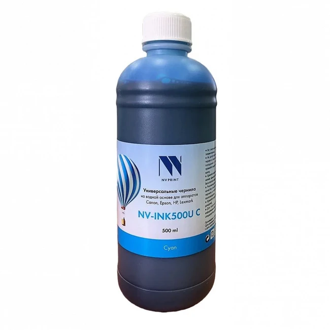 Струйный картридж NV Print NV-INK500UC/b