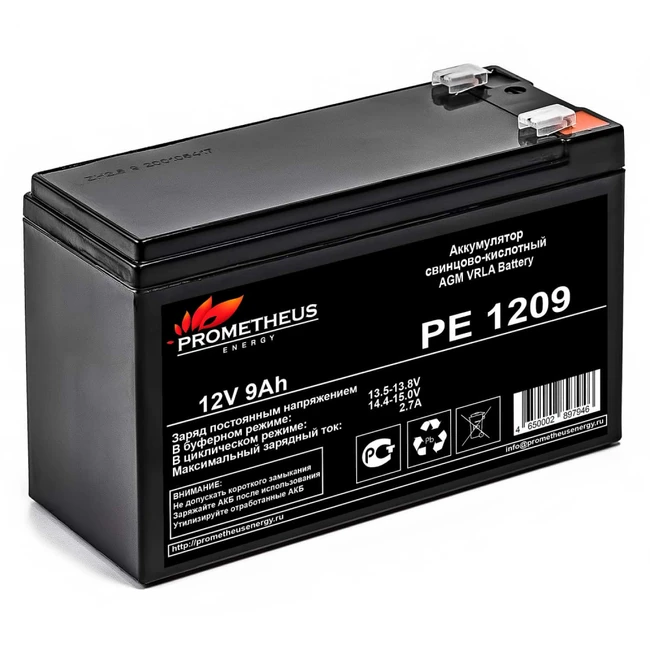 Сменные аккумуляторы АКБ для ИБП PROMETHEUS ENERGY PE 1209 (12 В)