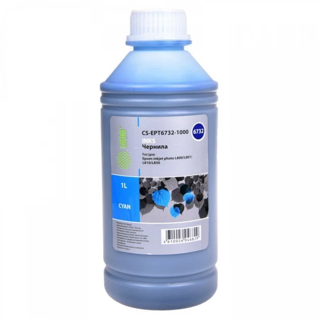 Струйный картридж Cactus CS-EPT6732-1000