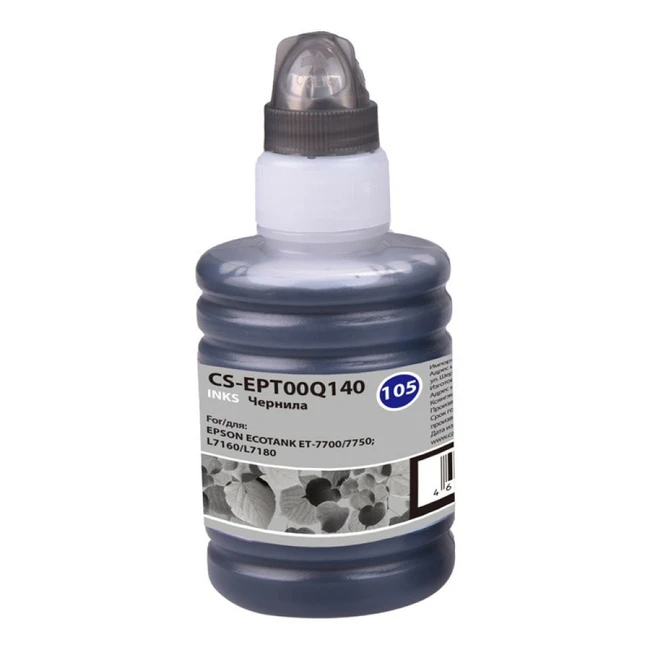 Струйный картридж Cactus CS-EPT00Q140