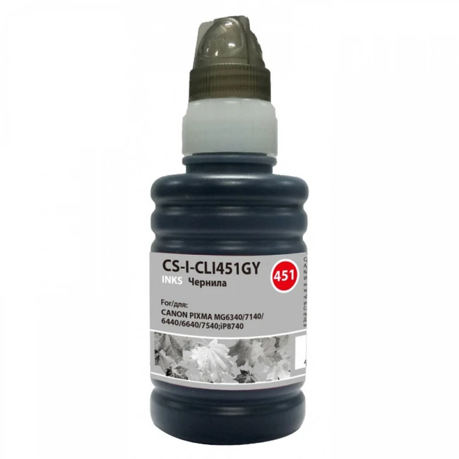 Струйный картридж Cactus CS-I-CLI451GY
