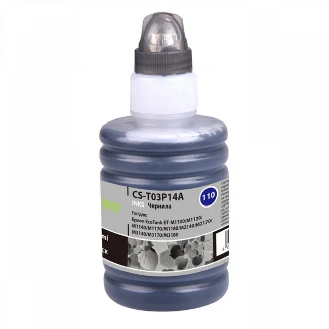 Струйный картридж Cactus CS-T03P14A