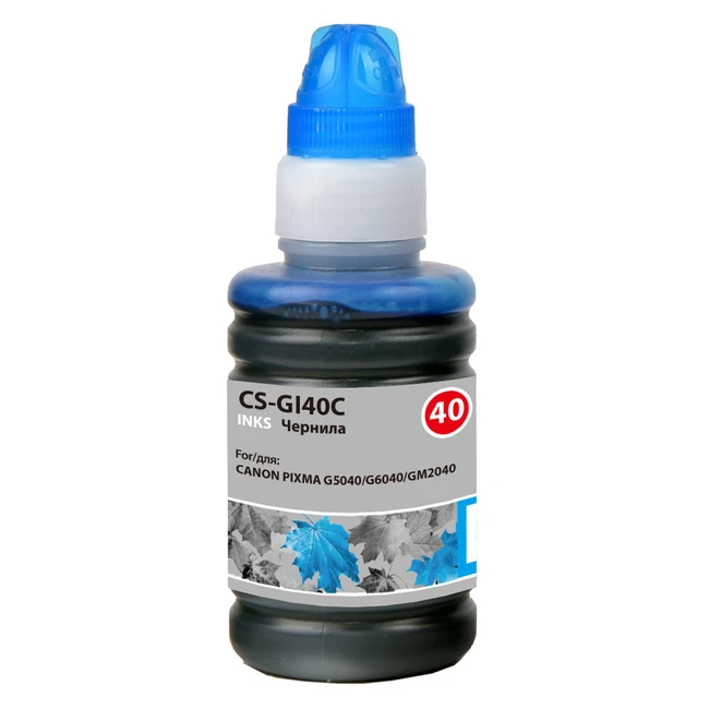 Струйный картридж Cactus CS-GI40C