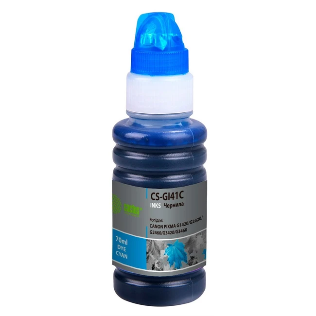Струйный картридж Cactus CS-GI41C