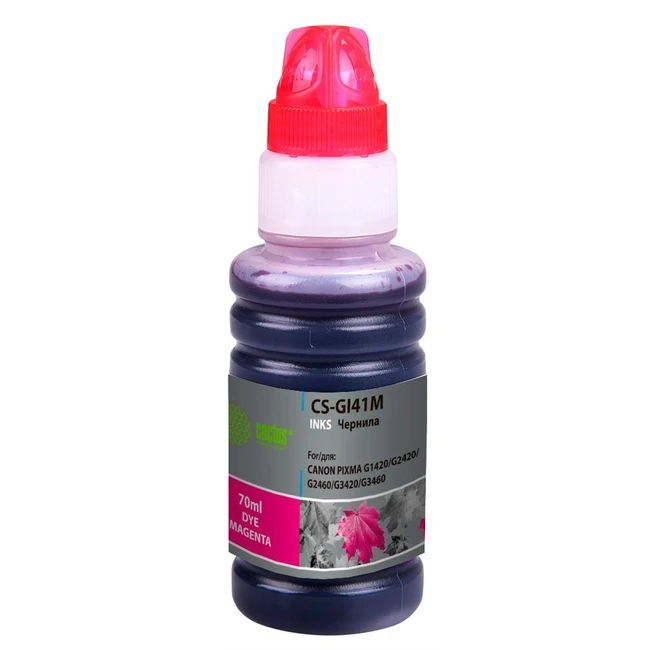 Струйный картридж Cactus CS-GI41M