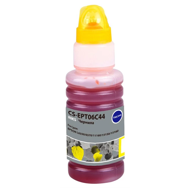 Струйный картридж Cactus CS-EPT06C44