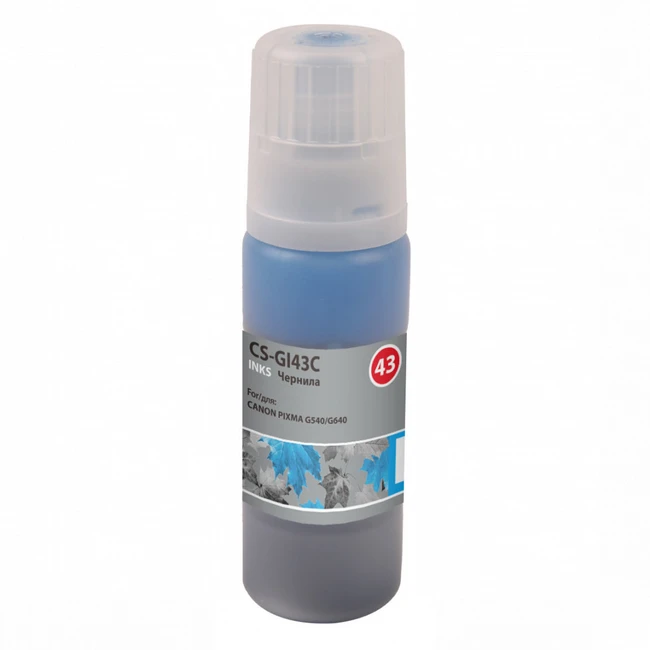 Струйный картридж Cactus CS-GI43C
