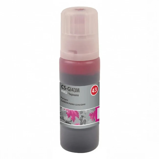 Струйный картридж Cactus CS-GI43M