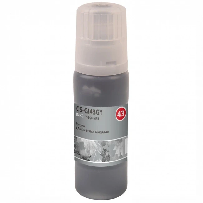 Струйный картридж Cactus CS-GI43GY