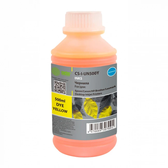 Струйный картридж Cactus CS-I-UN500Y