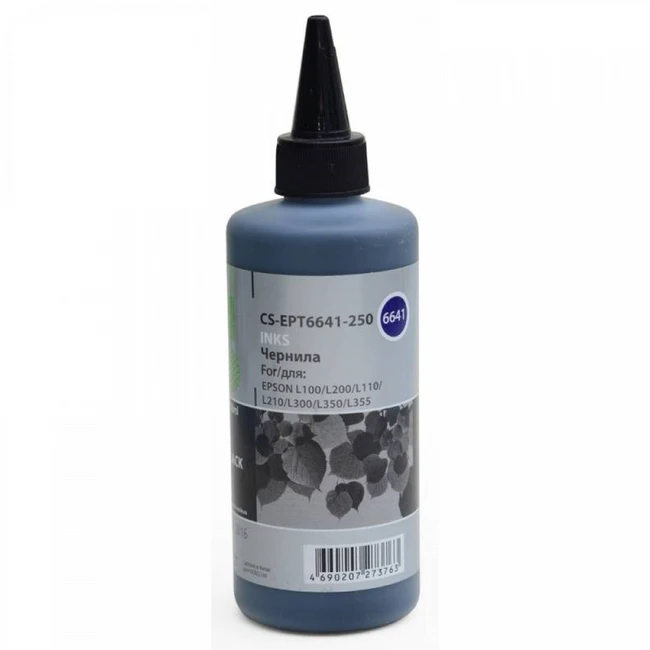 Струйный картридж Cactus CS-EPT6641-250