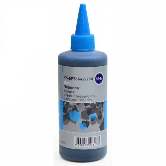 Струйный картридж Cactus CS-EPT6642-250