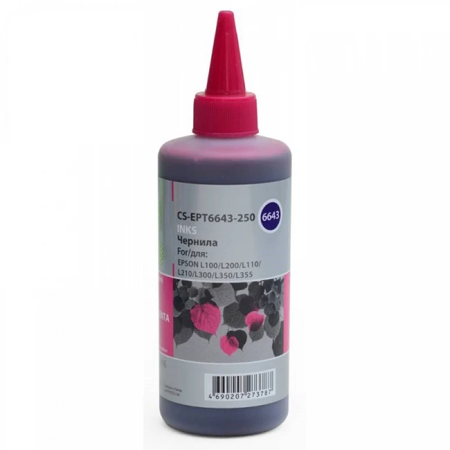 Струйный картридж Cactus CS-EPT6643-250