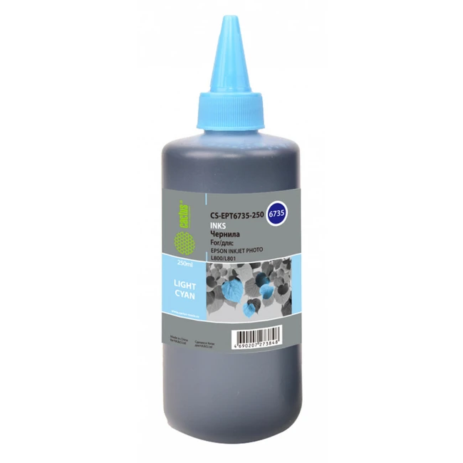 Струйный картридж Cactus CS-EPT6735-250