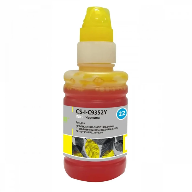 Струйный картридж Cactus CS-I-C9352Y