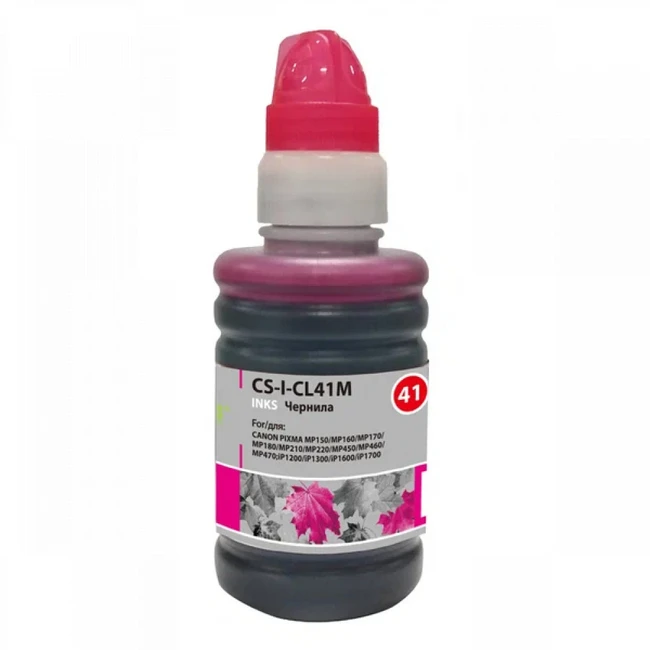 Струйный картридж Cactus CS-I-CL41M