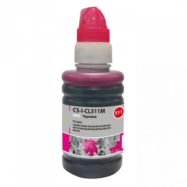 Струйный картридж Cactus CS-I-CL511M