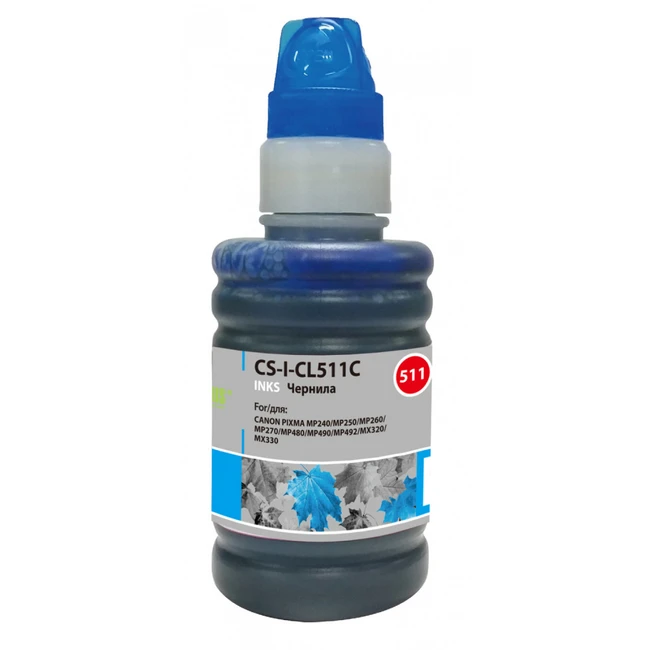 Струйный картридж Cactus CS-I-CL511C