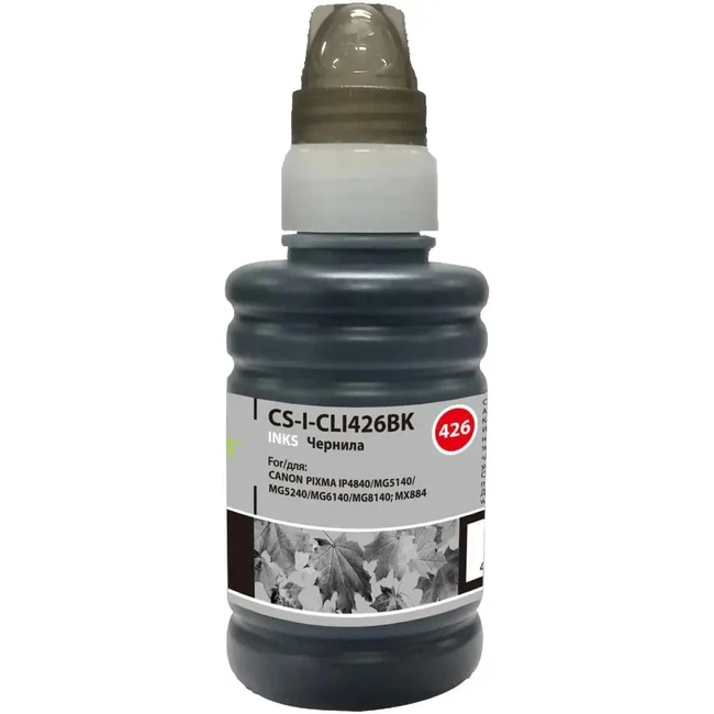 Струйный картридж Cactus CS-I-CLI426BK