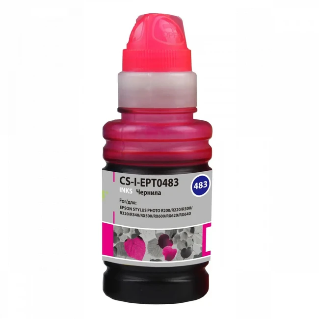 Струйный картридж Cactus CS-I-EPT0483