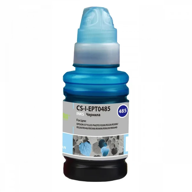 Струйный картридж Cactus CS-I-EPT0485