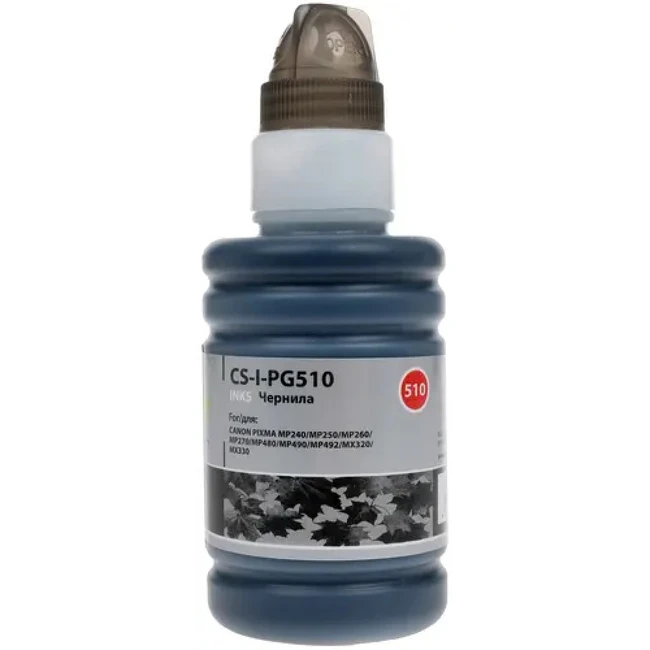 Струйный картридж Cactus CS-I-PG510