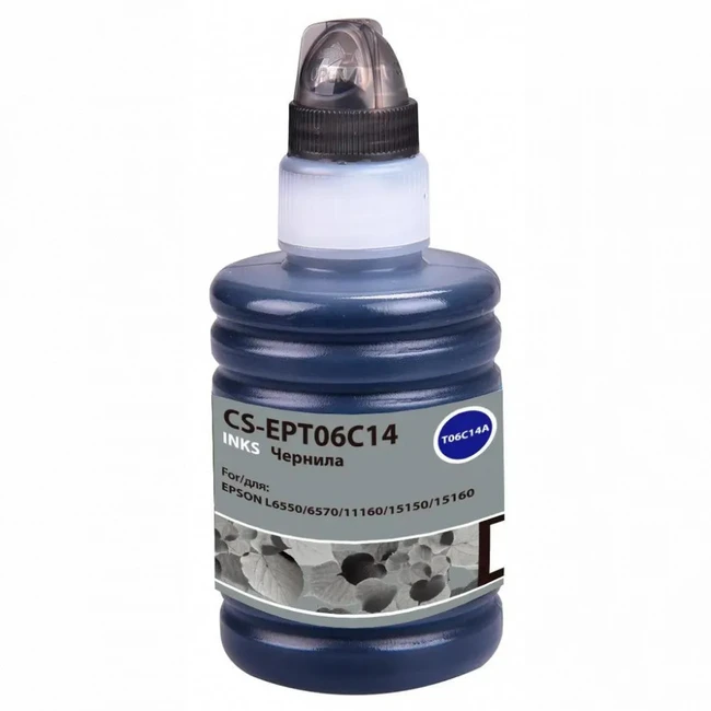 Струйный картридж Cactus CS-EPT06C14