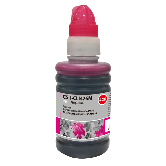 Струйный картридж Cactus CS-I-CLI426M