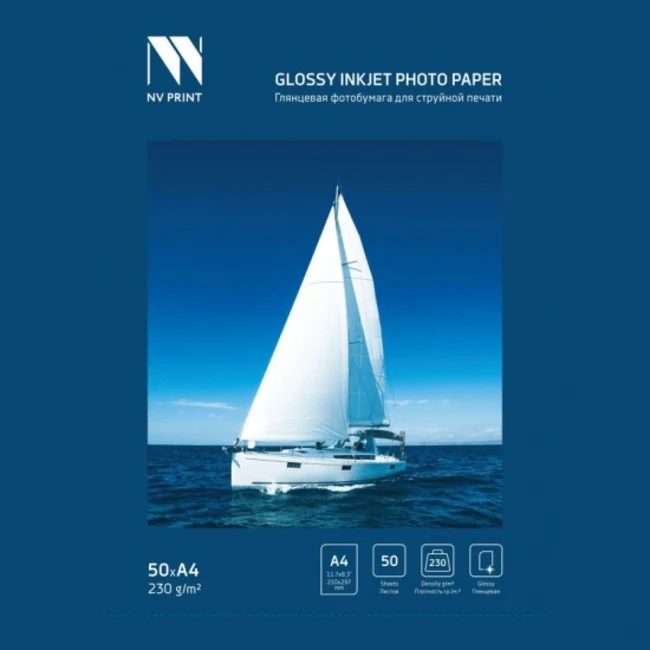 Бумага NV Print NVP-230GlA4s50